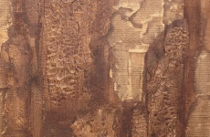 Antiquité 3, 2016